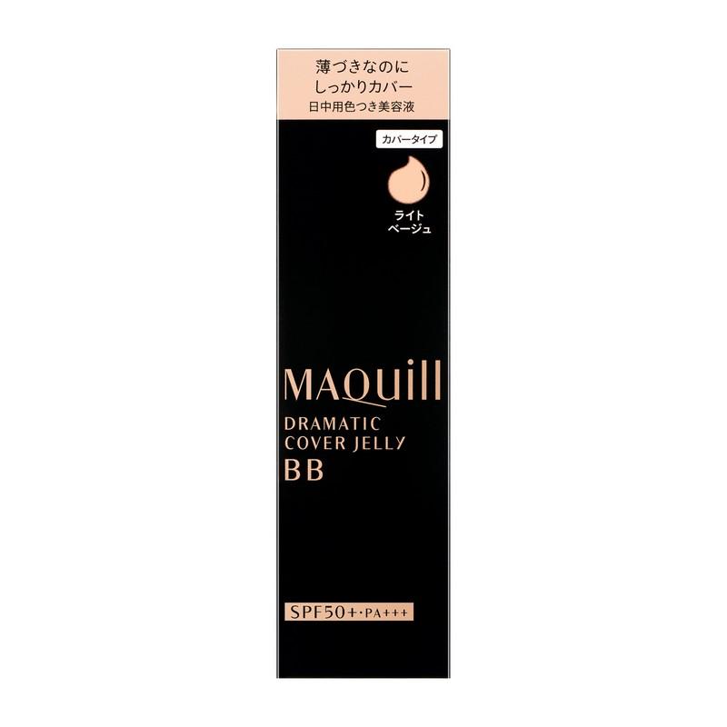 MAQuillAGE（マキアージュ） 資生堂 マキアージュドラマティックカバー