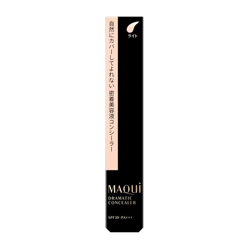MAQuillAGE（マキアージュ） 資生堂 マキアージュドラマティック