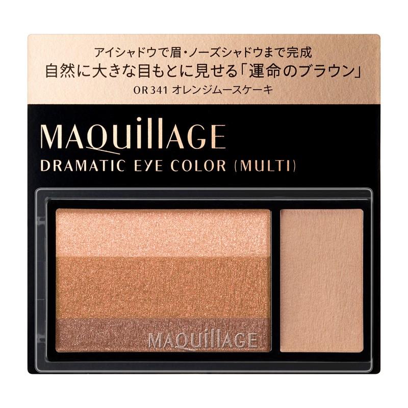 MAQuillAGE（マキアージュ） 資生堂 マキアージュドラマティックアイ