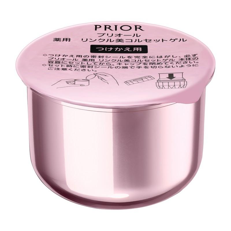 PRIOR 資生堂 プリオール薬用リンクル美コルセットゲルつけかえ用90g