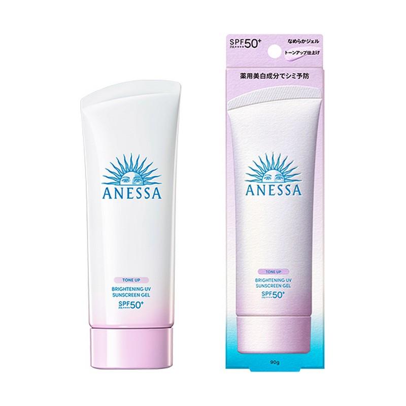 資生堂 アネッサ ブライトニングUV ジェル N 90g 3個セット 3個セット】 資生堂 アネッサブライトニングUVジェルN 90g | アネッサ