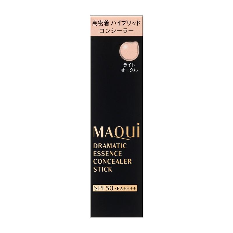 MAQuillAGE（マキアージュ） 資生堂 ドラマティックエッセンス
