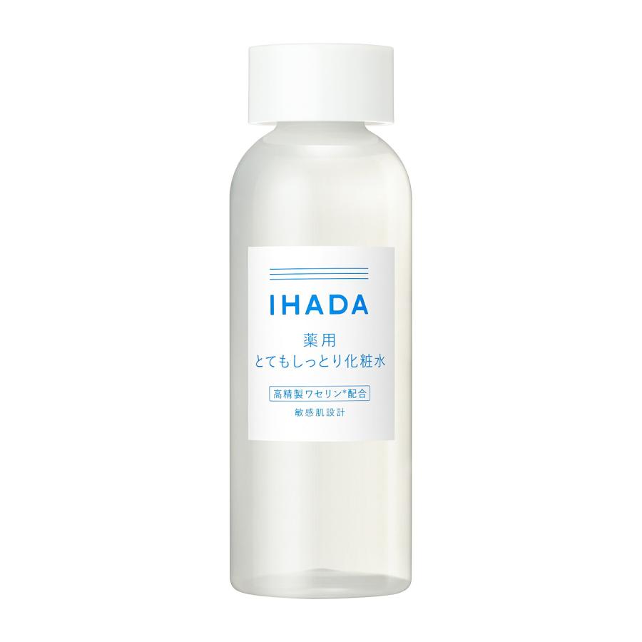 イハダ(IHADA)薬用ローション（とてもしっとり）180mL（医薬部外品）資生堂(SHISEIDO)｜スキンケア 化粧水 ・ ローション 化粧水｜beisia｜03