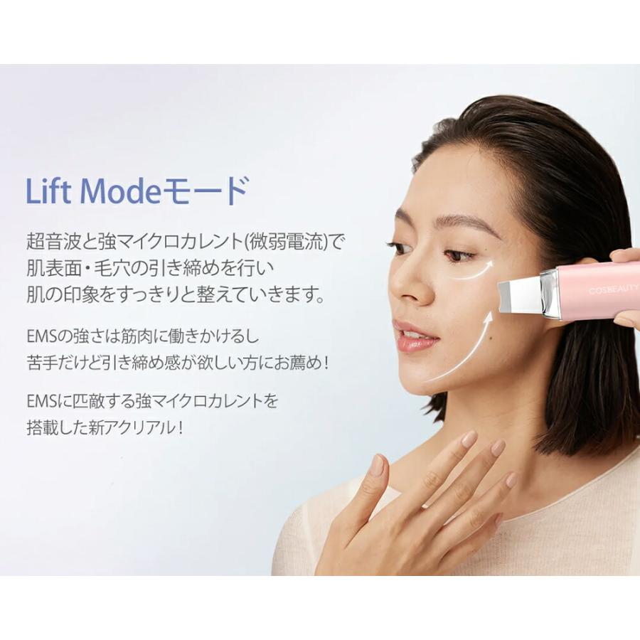 エリクシールシュペリエル 【新春初売り福袋】資生堂 エリクシール