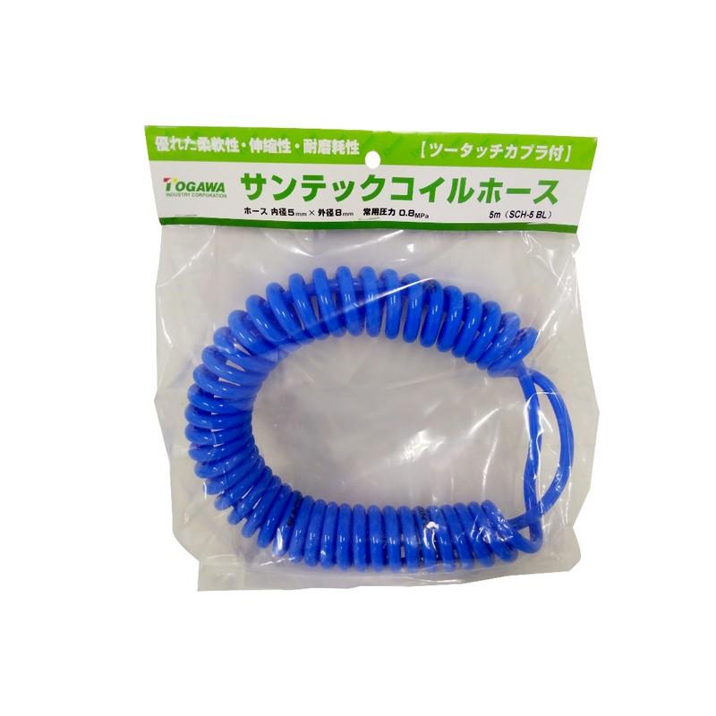 十川産業 TOGAWA サンテックコイル SCH−5080−5 電動工具 エアー 