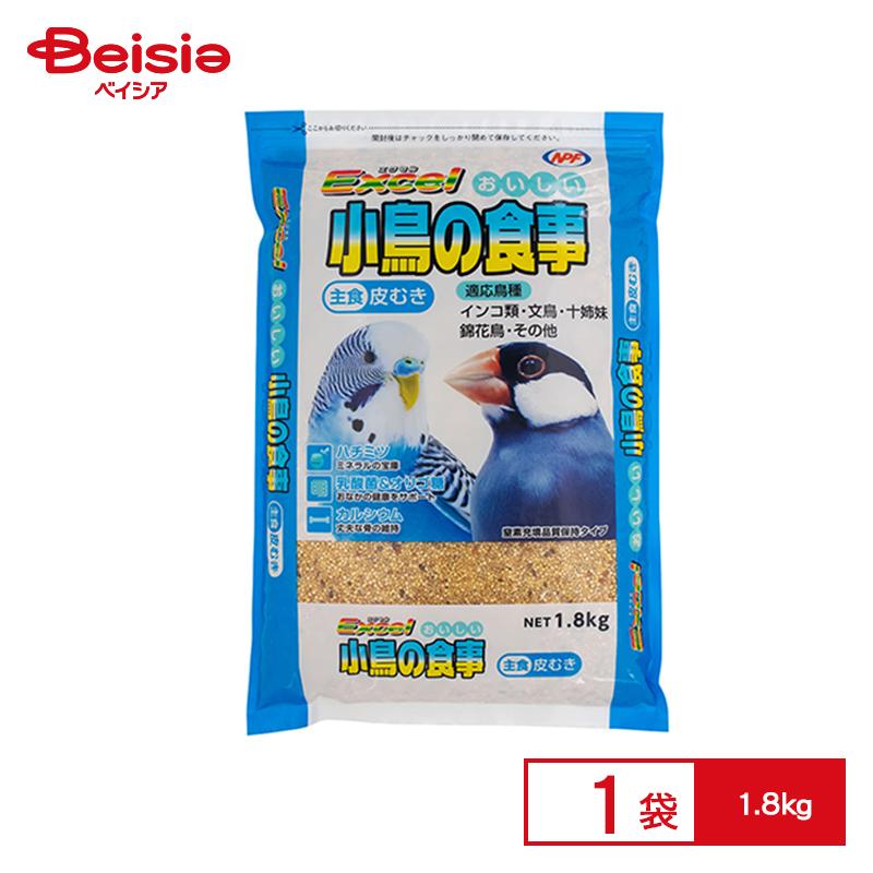 まとめ買い】カトルボーン 1.8kg 【公式通販】