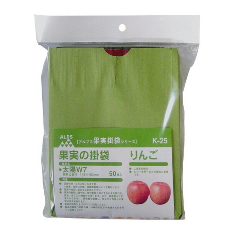 一色本店 果実袋りんご K−25 50マイイリ 園芸用品 園芸農業資材 果樹