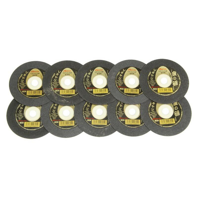 レヂトン 切断砥石 金の卵 10枚組 105X1．0X15 先端工具 ジスク 両頭 