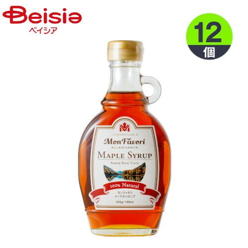 富永貿易 シロップ モンファボリ メープルシロップ 250g×12個 カナダ産