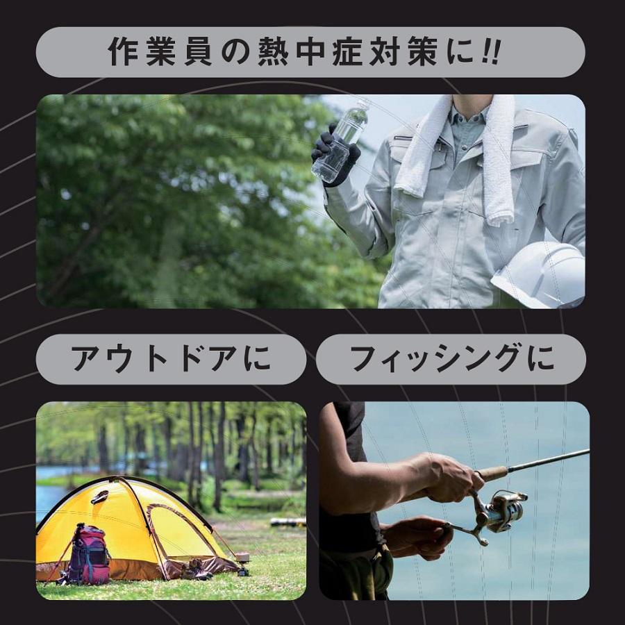日動 シェード付きアウトドアチェア 「帆陰」 | 日除け付き折りたたみ