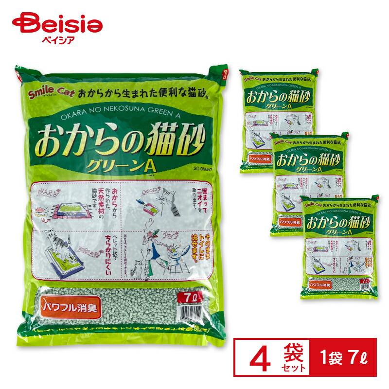 常陸化工 【特別SALE☆期間限定】 スマイルキャット おからの猫砂