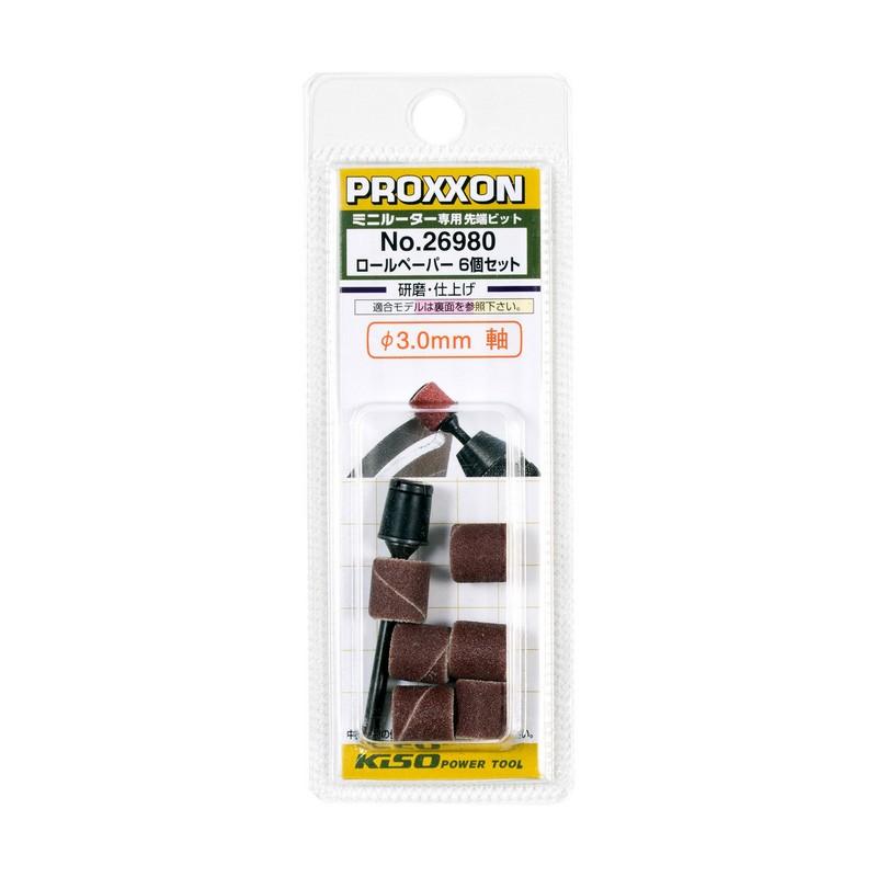 PROXXON（プロクソン） ロールペーパー 6個セット No．26980 電動工具