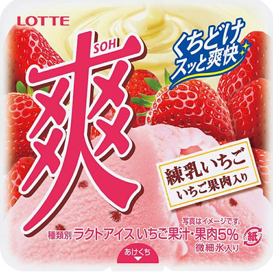 ロッテ（LOTTE） 爽 練乳いちご 185ml×18個 | アイス カップアイス 苺