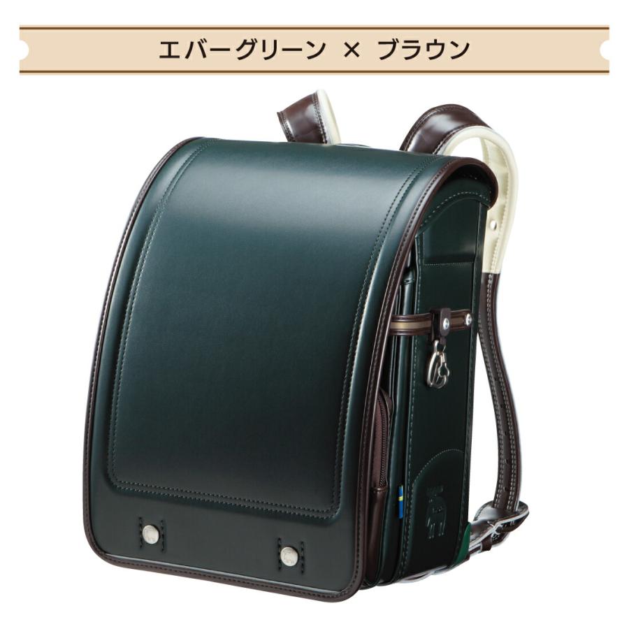 ランドセル MOZ モズ 2027年モデル カイタックファミリー | ネイビー 