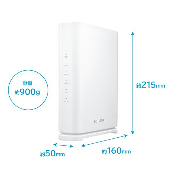 アイオーデータ 2.5Gbps対応 Wi-Fi 7デュアルバンドルーター|WN-7D36QR