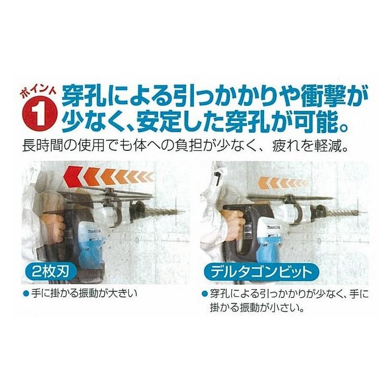 ミヤナガ デルタゴン振動軸 37本＋2本 ＋磁器タイル13本 【公式
