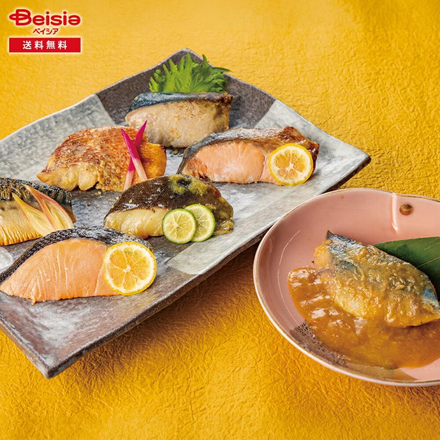 お中元 2026 夏ギフト 美飾遊膳 レンジで簡単焼魚・煮魚味くらべ 冷凍