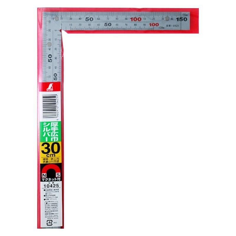 シンワ 曲尺厚手広巾S8段目同目M付 10425 30cm 大工道具 測定