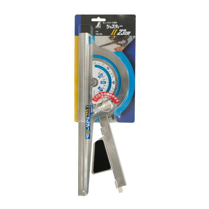 chipi2/1まで シンワ ジャスティ2 23cm 78176 電動工具 メーカー品電動工具 電動