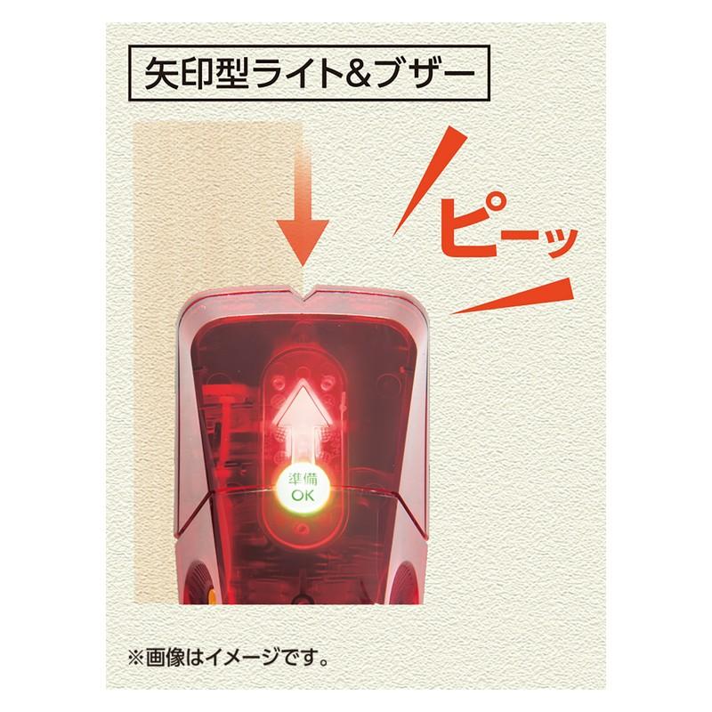 シンワ 下地センサーHome 79151 大工道具 測定具 壁裏探知工具 機器