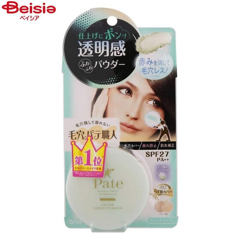 常盤薬品工業 毛穴パテ職人　カラールースパウダー０２×12パック 毛穴パテ職人 常盤薬品工業 毛穴パテ職人カラールースパウダー02（6.5g