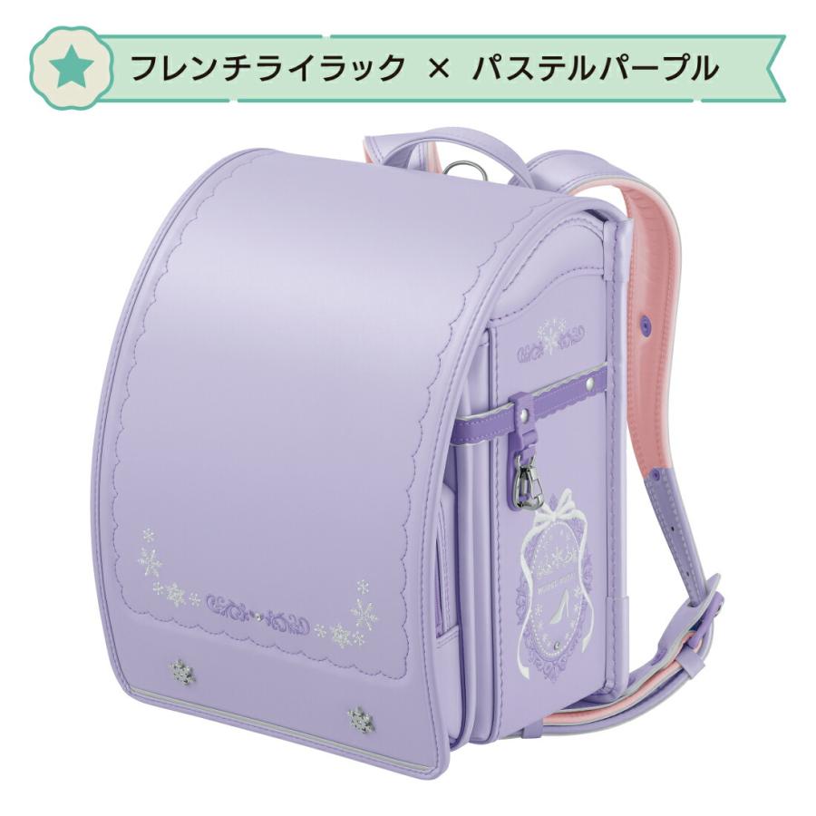 ランドセル 天使のはねモデルロイヤル クリスタル 2026年モデル