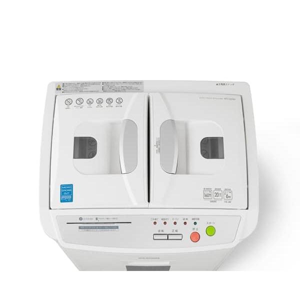 アイリスオーヤマ オートフィードシュレッダー AFS160HM-W ホワイト