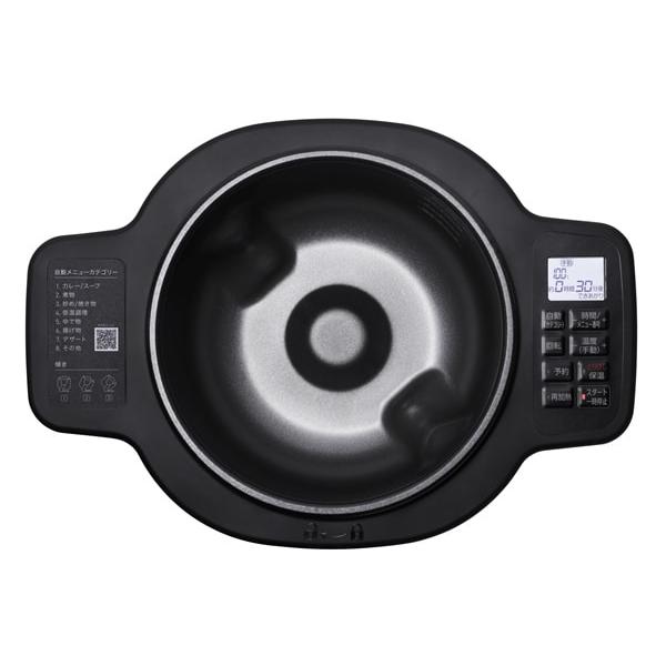 アイリスオーヤマ 自動かくはん式調理機 CHEF DRUM グレー DAC-IA2-H
