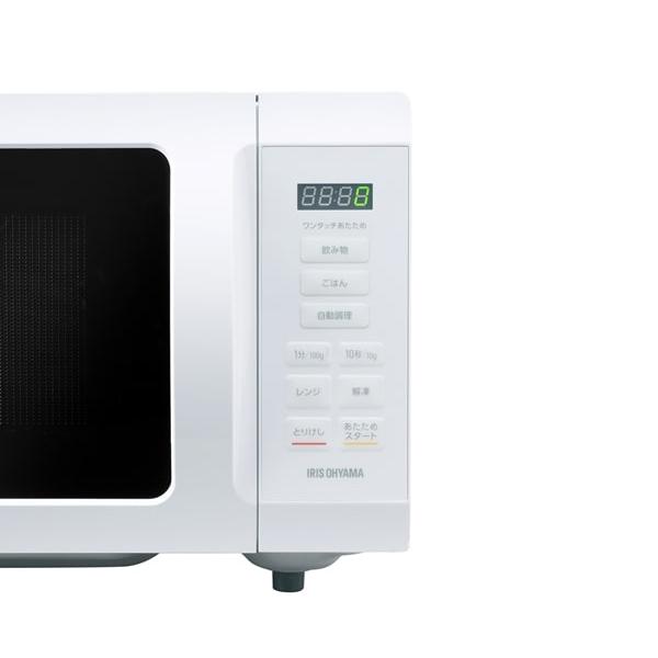アイリスオーヤマ 電子レンジ 17L ホワイト IMB-T178-W | おしゃれ