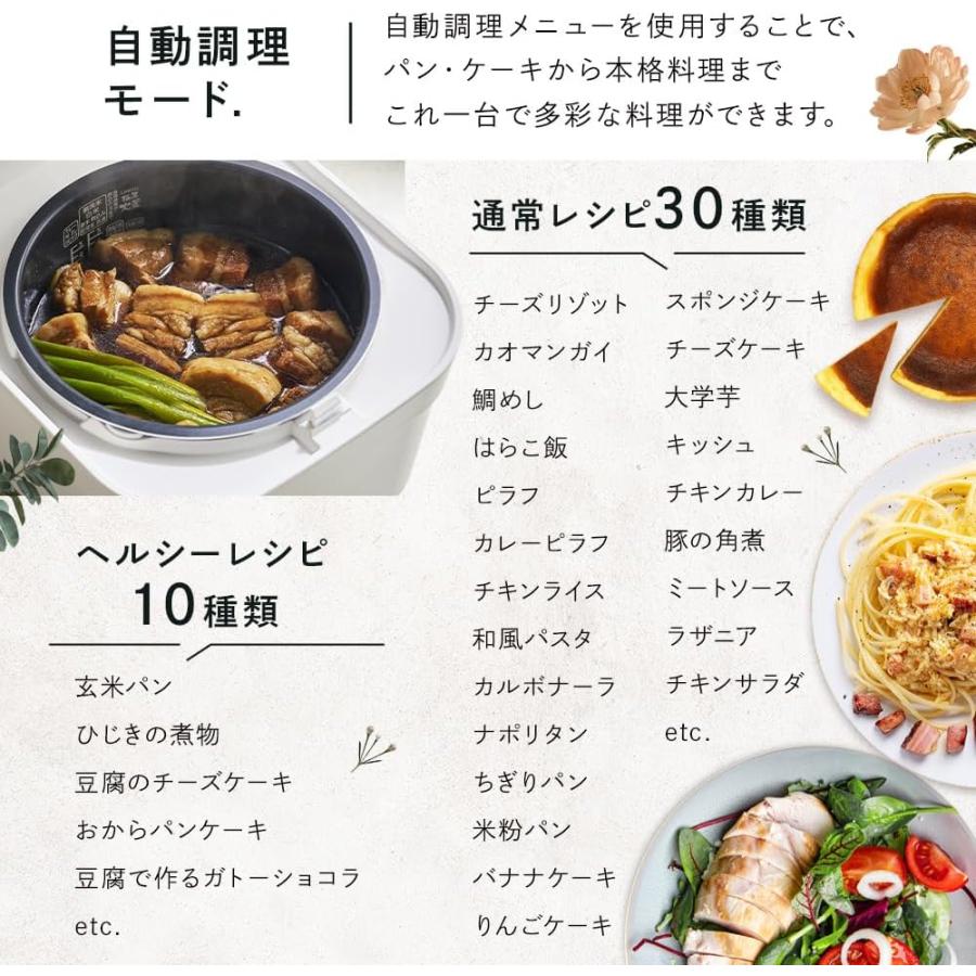 IRIS OHYAMA（アイリスオーヤマ） IHジャー炊飯器 5.5合 ホワイト RC