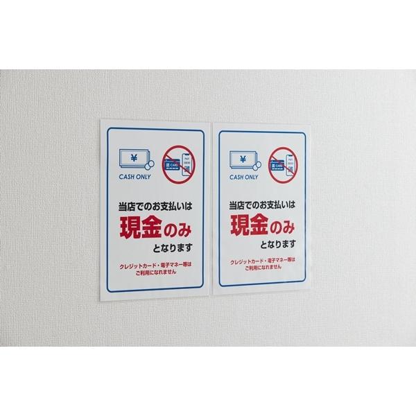 アイリスオーヤマ 高速起動ラミネーター ホワイト HSL-A343-W | ラミネーター アイリスオーヤマ 高速 コンパクト A4 ラミネーターフィルム ラミネート オフィス_10