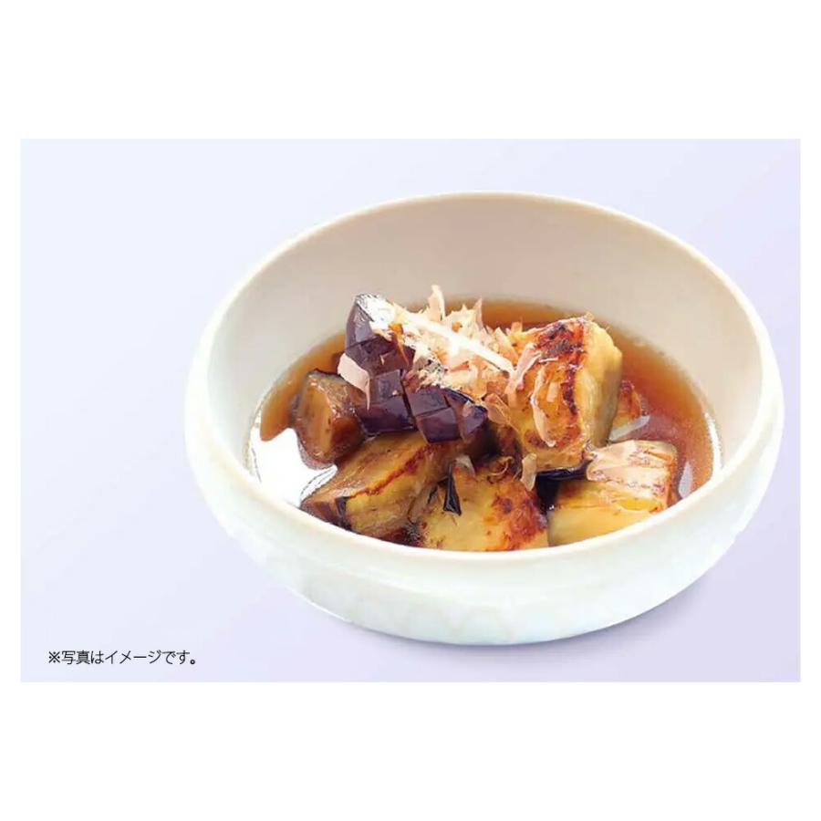 富士通商 手間なし！加熱いらず 乱切り 揚げなす 250g×20袋 | 冷凍あげ