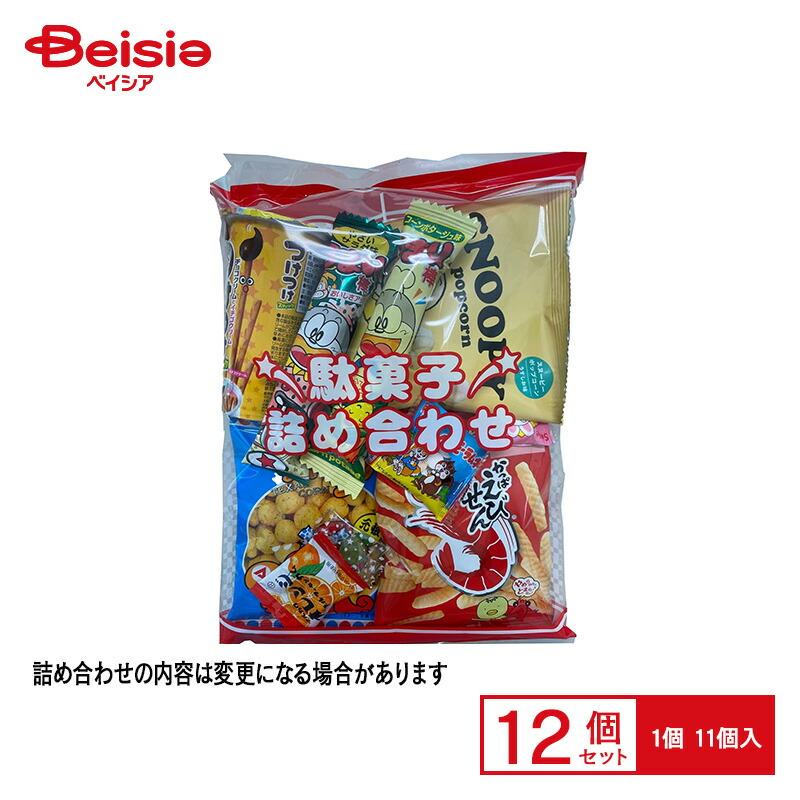 エヌエス 駄菓子詰め合わせ 11個×12個 : ベイシア ヤフーショップ