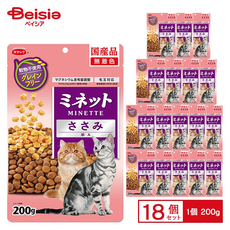 ミネット フリーズドライ スタンドパックささみ添え 200g ×18 ペット