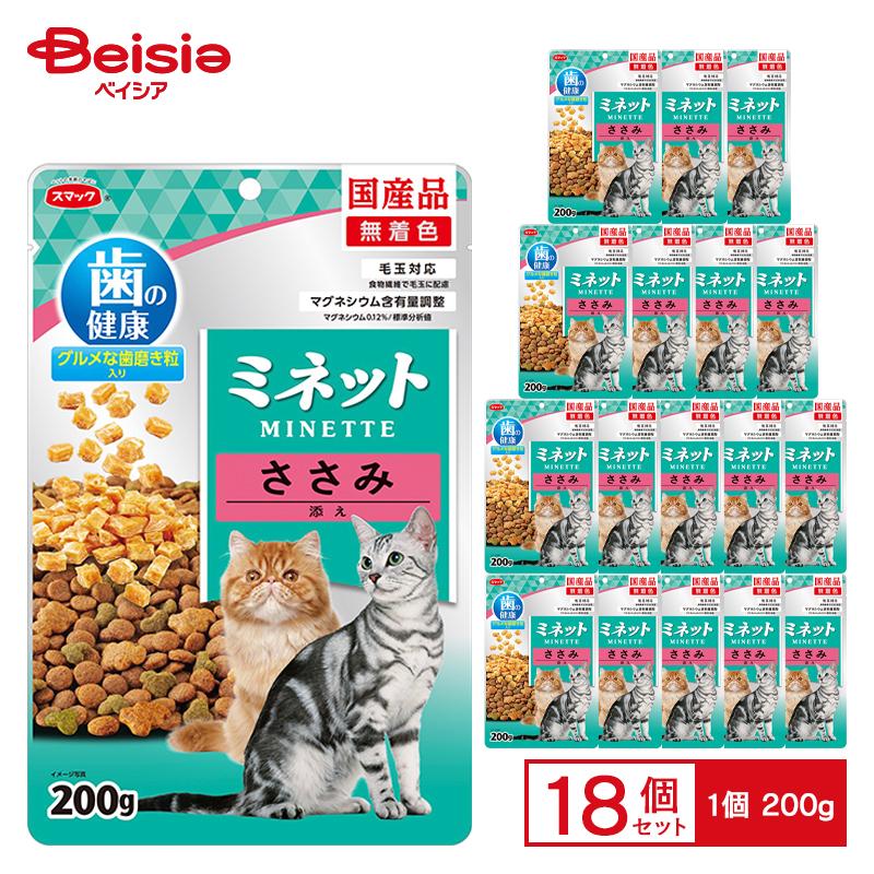 ミネット スタンドパック歯の健康ささみ添え 200g ×18 ペット