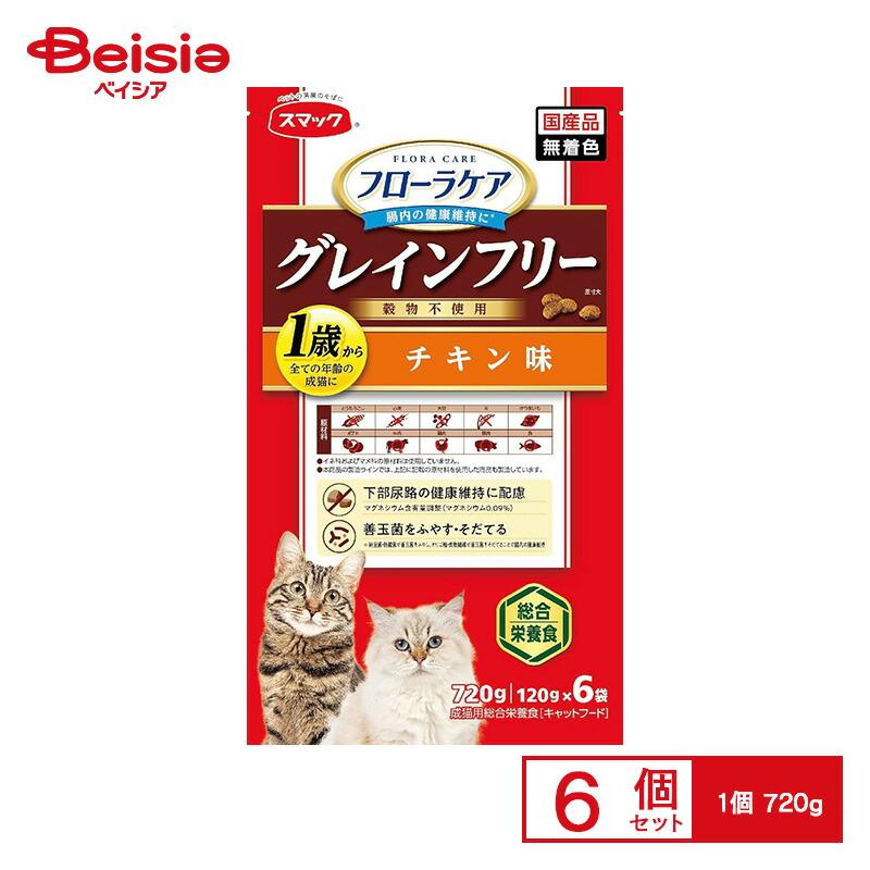フローラケアCAT チキン味 720g ×6個 ペット | キャットフード