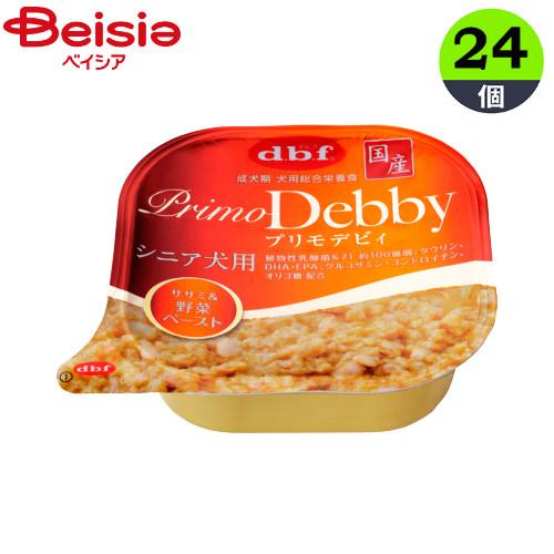 Primo Debby シニア犬用 ウェットフード96個 Primo Debby シニア犬用