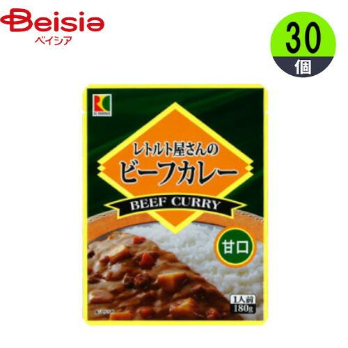 レトルトカレー アール・シー・フードパック レトルト屋さんの レトルトカレー アール・シー・フードパック レトルト屋さんの