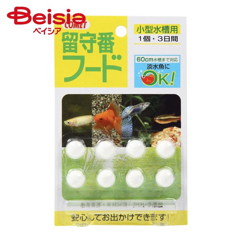 イトスイ 金魚 コメット 留守番フード 小型水槽用 8個入 ×12個 イトスイ 金魚 コメット 留守番フード 小型水槽用 8個入 ×12個