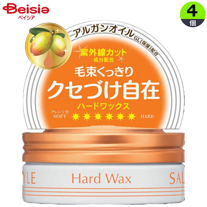サロンスタイル コーセー サロンスタイルヘアワックスハード 75g×4