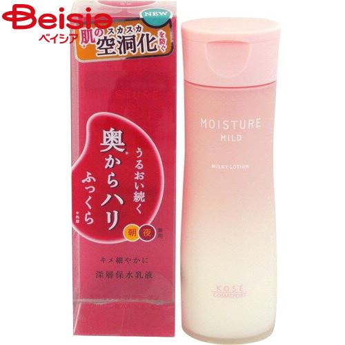 KOSE（コーセー） モイスチュアマイルドミルキィローションb160ml