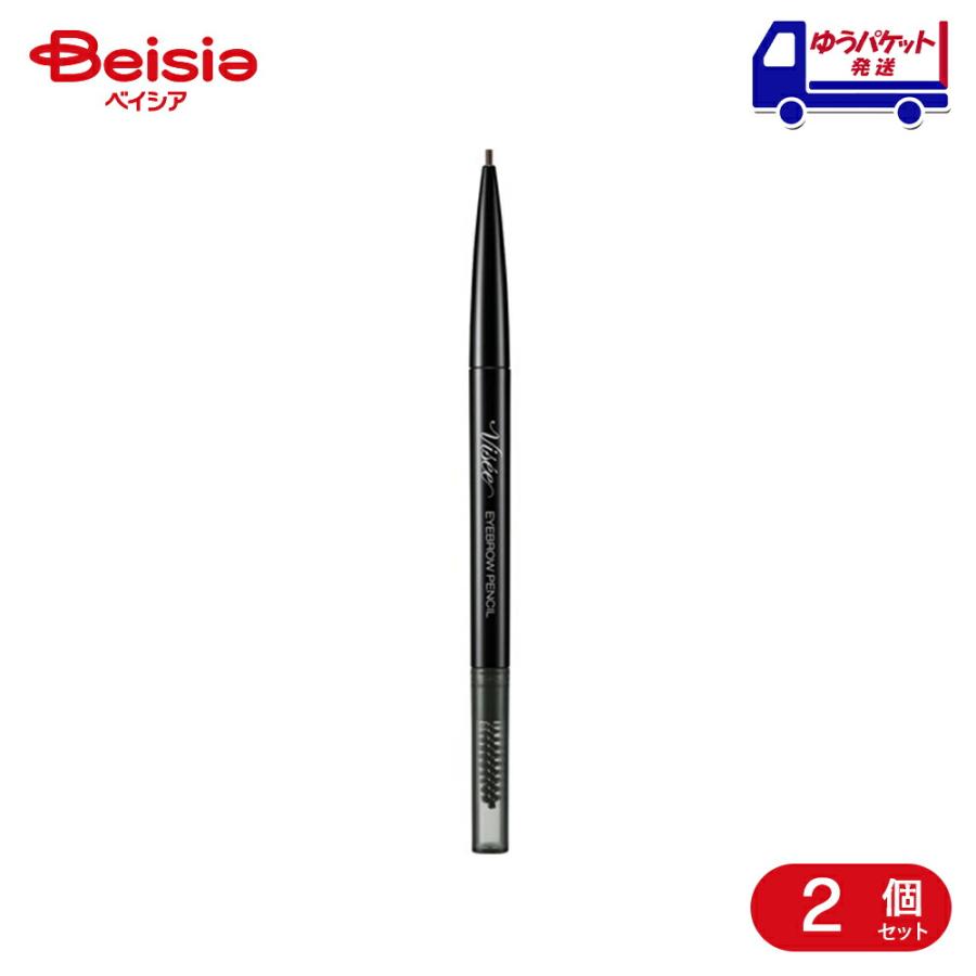 コーセー KOSE ヴィセ VISEE リシェ アイブロウペンシルS BR305 2個