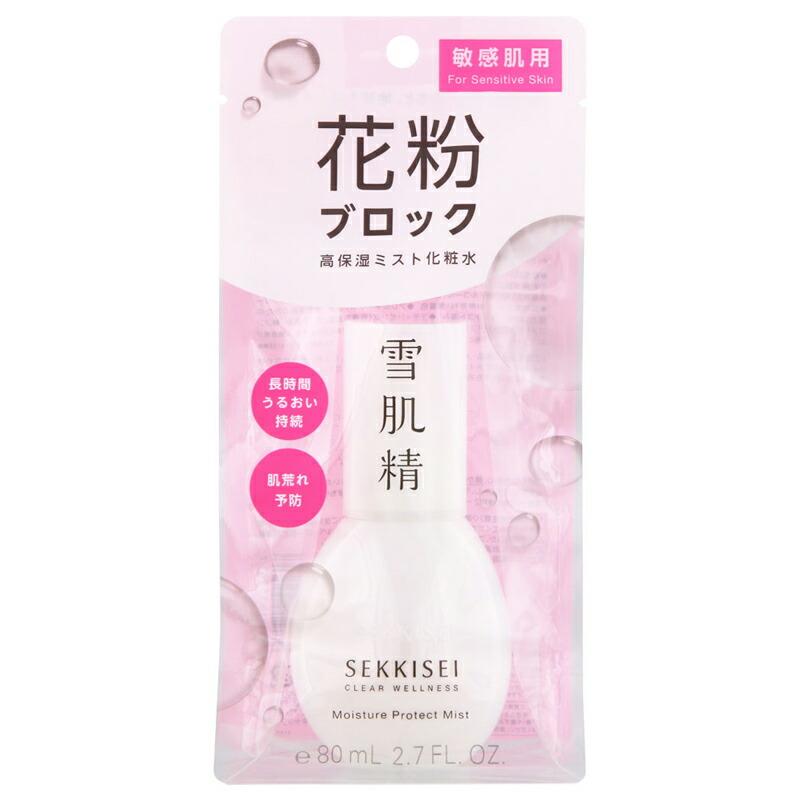 新品・未使用】KOSE コーセー 雪肌精 詰め合わせ 【公式通販】