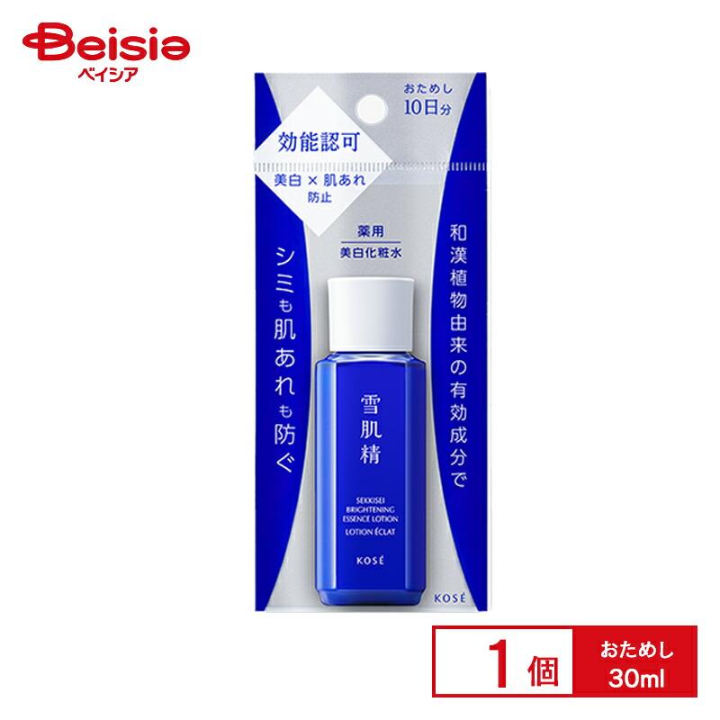 KOSE（コーセー） 薬用雪肌精ブライトニングエッセンスローションTR