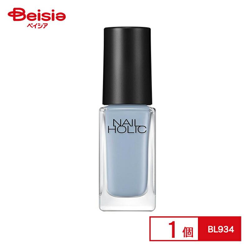 KOSE（コーセー） ネイルホリック934 (5ml) : ベイシア ヤフーショップ