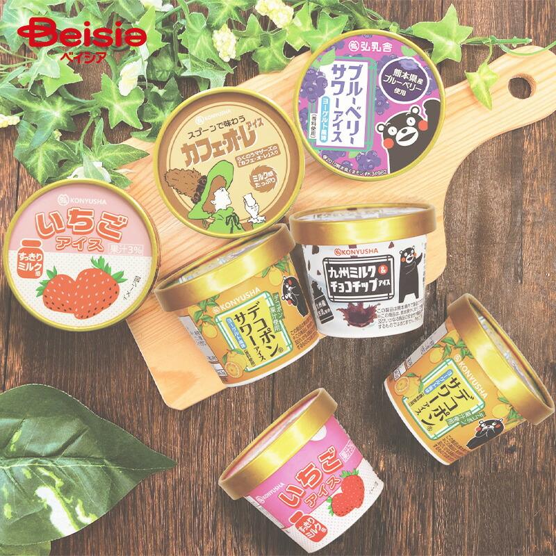 弘乳舎 バラエティアイスセット BM9 | 九州 そだち アイスクリーム