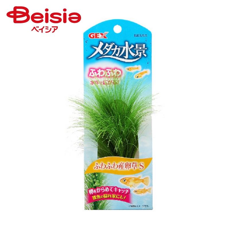 水槽 ジェックス メダカ水景 ふわふわ産卵草ｓ 24 ペット 水槽 ベイシアヤフ ショッピング 24