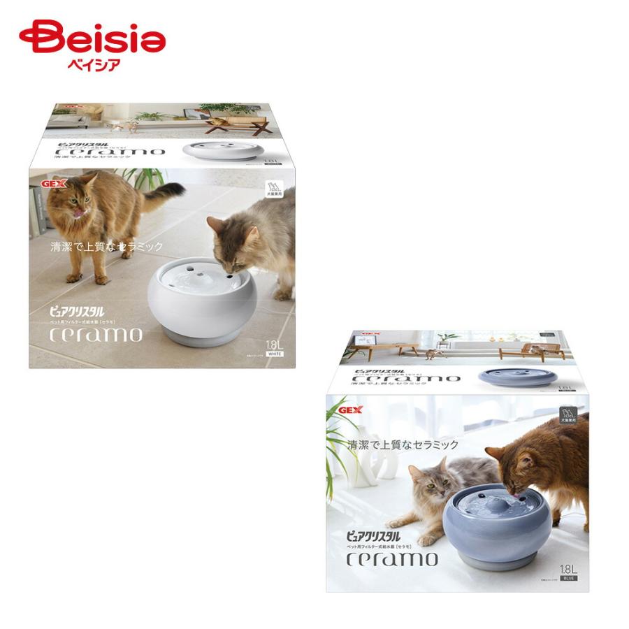 ジェックス(GEX) ピュアクリスタル セラモ ブルー 1．8L : ベイシア