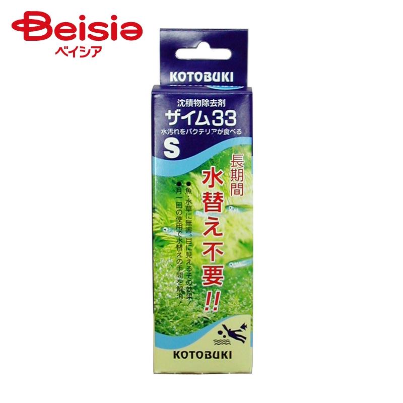 水槽 バクテリア 寿工芸 ザイム33ｓ淡水用4オンス入 96 ペットお買い得はベイシアで 水槽 1個当たり659円 バクテリア 水質調整剤 ペット ベイシアヤフ ショッピング 標準価格の