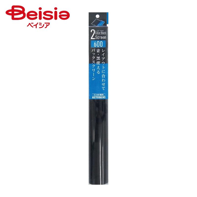正規品 水槽 寿工芸 2カラー バックスクリーン 600 48 1個当たり329円 スクリーン ペット Riversidemedicalarts Com
